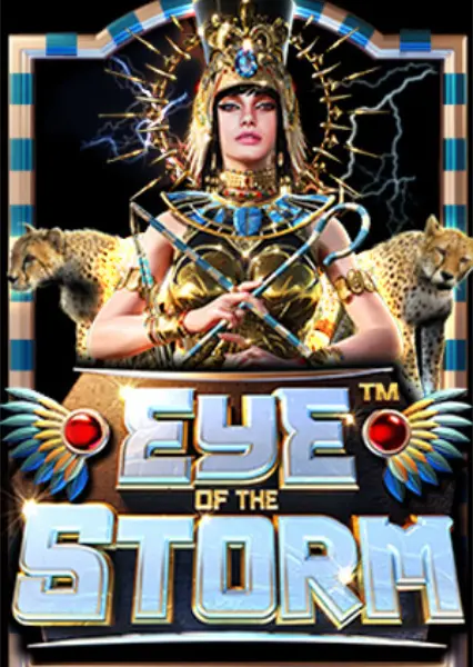 Eye of the Storm | Pragmatic