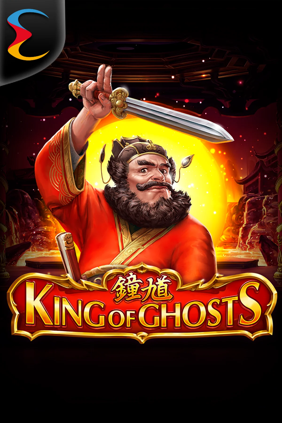 King of Ghosts | Endorphina