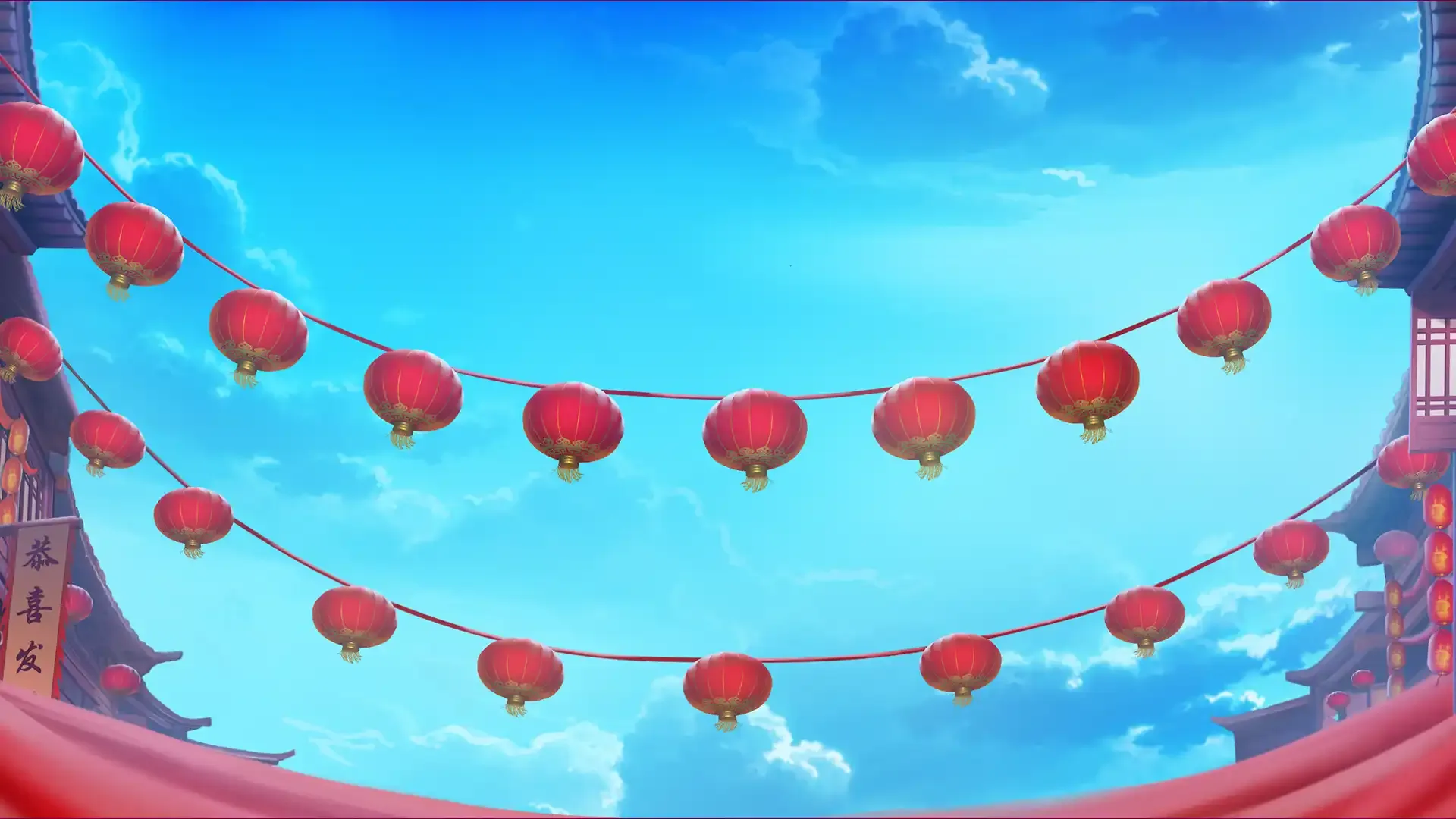 game-background