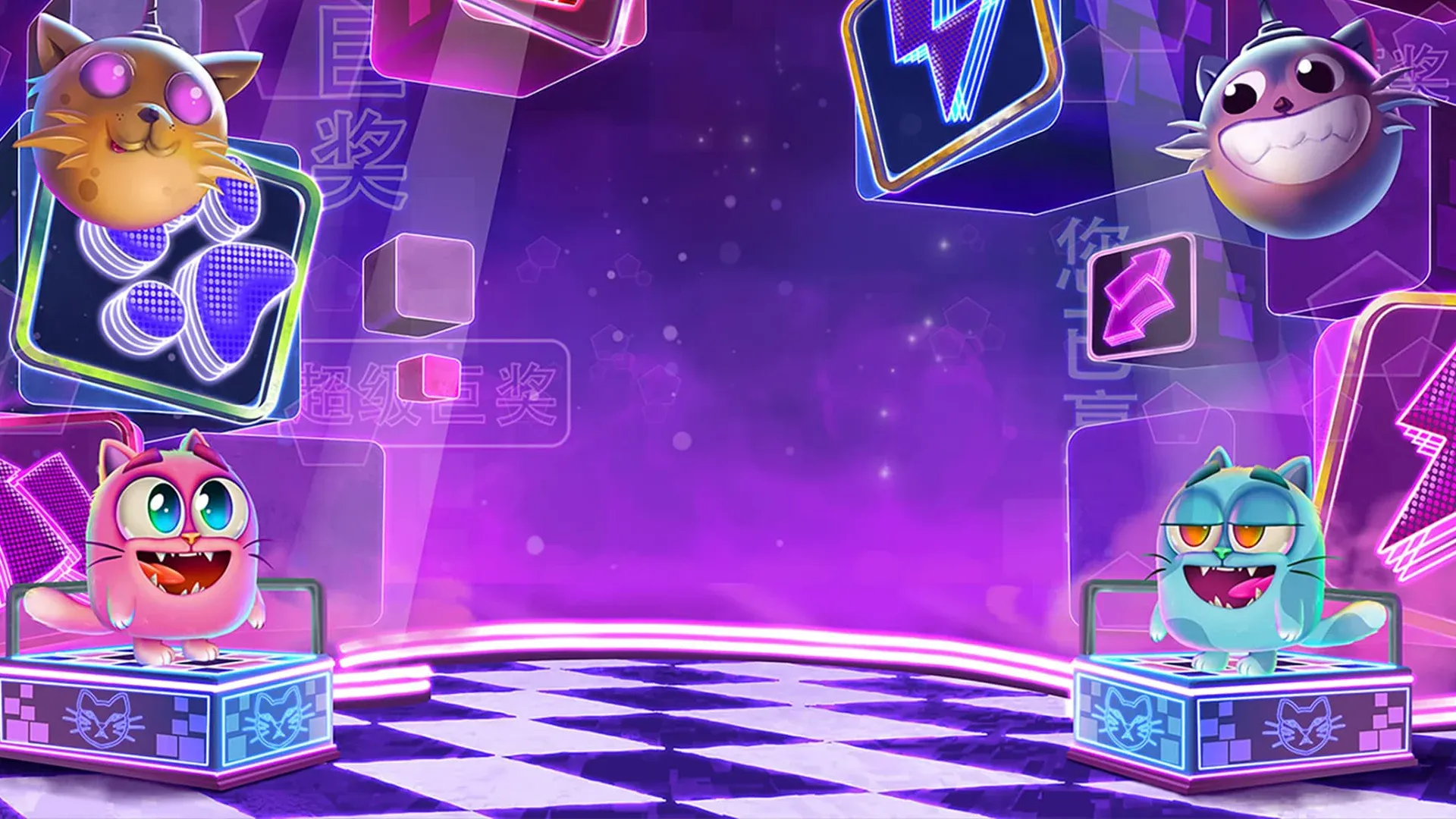 game-background