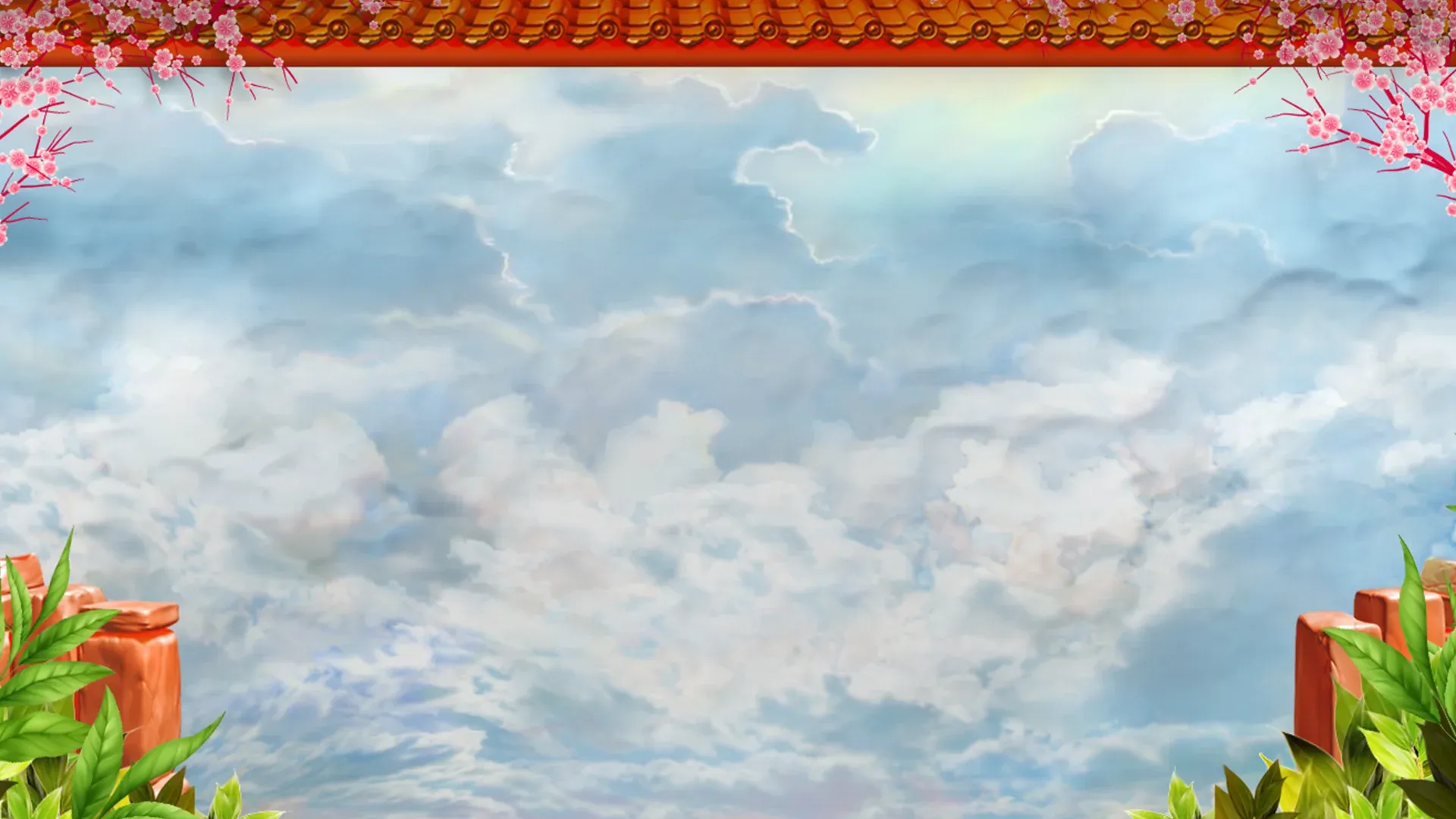 game-background