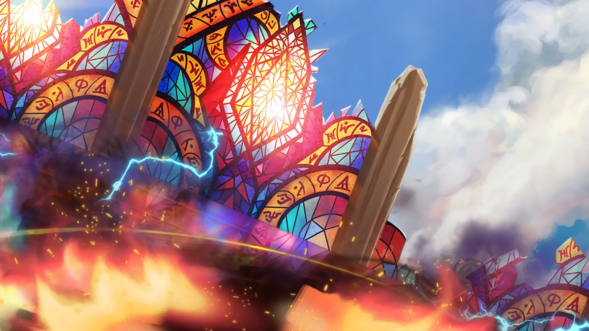 game-background