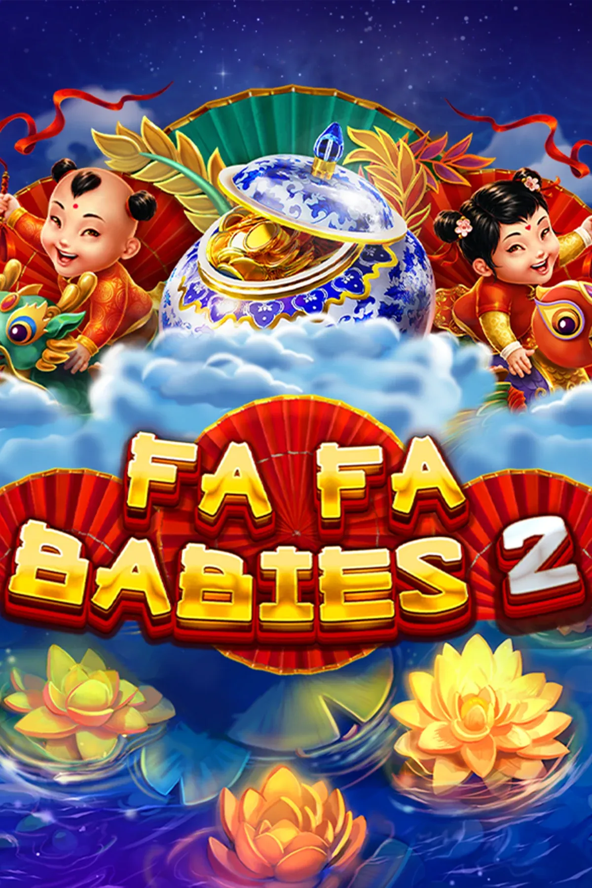 Fa Fa Babies 2 | Red Tiger
