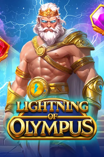 Lightning Of Olympus | Skywind