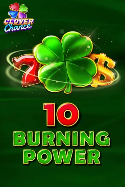 10 Burning Power | EGT Digital